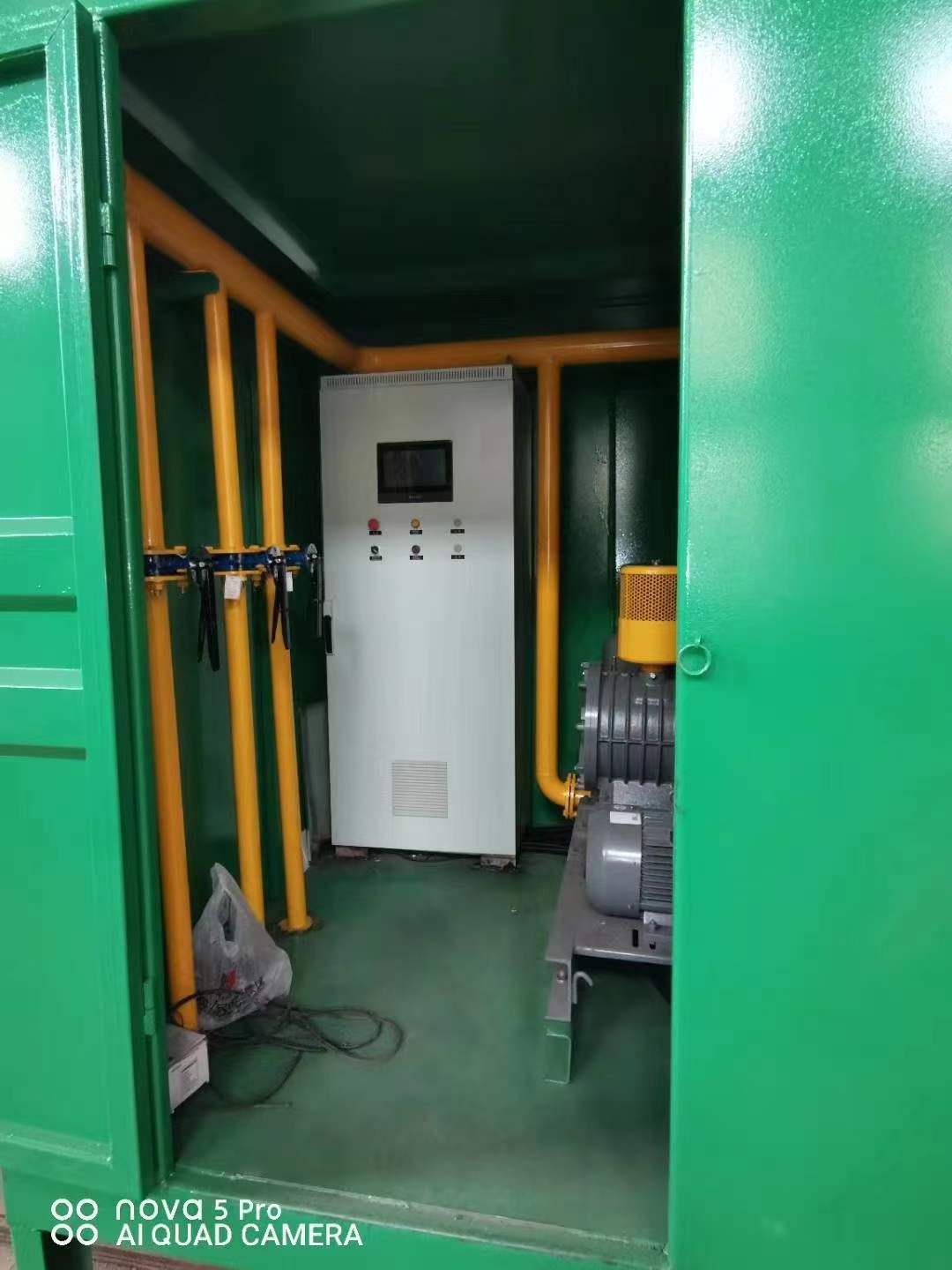 淇滨一体化高效絮凝沉淀池
